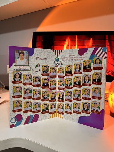 Фото- и видеосъёмка: Фотосъёмка | С выездом, Студия | Love story, Фотосессия, Съемки мероприятий at lalafo.kg — 4 Фото- и видеосъёмка: Фотосъёмка | С выездом, Студия | Love story, Фотосессия, Съемки мероприятий — 4