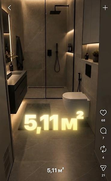 жилой комплекс фрунзе: 2 комнаты, 70 м², Элитка, 14 этаж, ПСО (под самоотделку) — 6