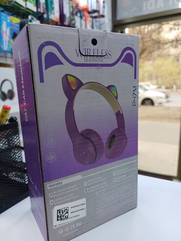 Şarj cihazları: Simsiz şarj cihazı > 20 Vt — 13