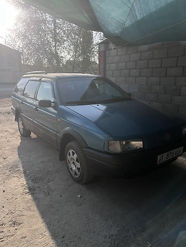 шлейф руля гольф 5: Volkswagen Passat Variant: 1992 г., Универсал — 2