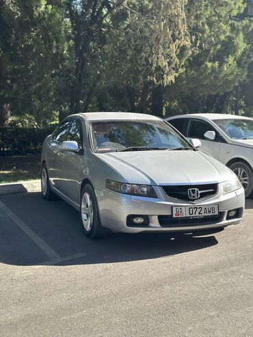 диск на сапок: Honda Accord: 2003 г., 2 л, Типтроник, Бензин, Седан
