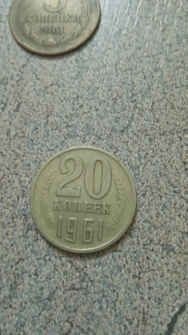 аукцион монет в бишкеке: Продам монеты для аукциона. 1961 год по 1980 год. есть юбилейные и