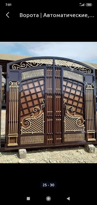 Сварка: Сварка | Ворота, Навесы, Контейнеры Доставка, Гарантия, Бесплатная смета — 15