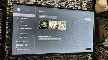 Xbox Series S: Игровая консоль Xbox Series X (черная) Комплектация на фото: - — 5
