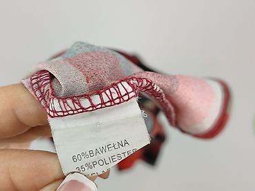 koszulki bytom: T-shirt damski, rozmiar L — 5