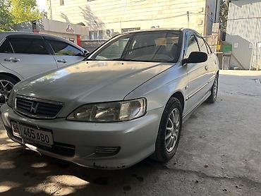 hond: Honda Ascot: 2002 г., 2 л, Автомат, Седан — 6