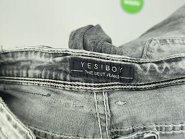 cos yupoo: Jeansy damskie, rozmiar S — 4
