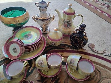 Çay dəsti, rəng - Bənövşəyi, Farfor, Madonna, 6 nəfərlik, Almaniya lalafo.az -da Çay dəsti, rəng - Bənövşəyi, Farfor, Madonna, 6 nəfərlik, Almaniya