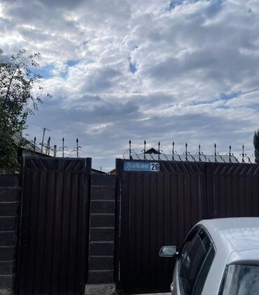 продаю дом жибек жолу бишкеке: 4 соток, Курулуш, Кызыл китеп, Техпаспорт