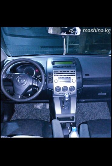 полики для авто бишкек цена: Mazda 5: 2008 г., 2.3 л, Автомат, Газ, Минивэн