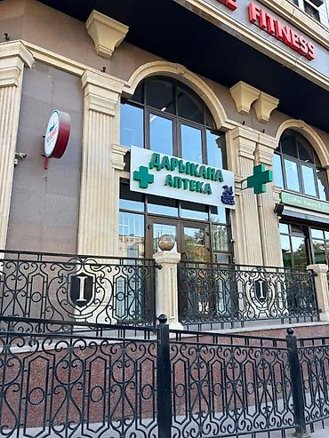 Коммерциялык мүлк: Кеңселерди сатуу 83 м², Ремонту бар, Көп кабаттуу имарат, 1 кабат — 5
