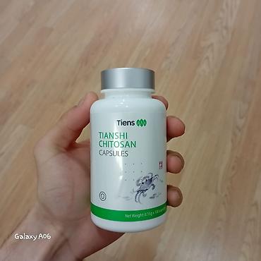 Tiens Tianshi Chitosan Capsules - Məhsul növü: Qida əlavəsi – kapsul lalafo.az -da Tiens Tianshi Chitosan Capsules - Məhsul növü: Qida əlavəsi – kapsul