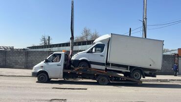 Эвакуаторы: С лебедкой, С гидроманипулятором, Со сдвижной платформой