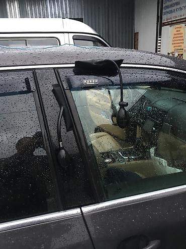 резиновое уплотнение: Профессиональная вскрытие авто без повреждений Описание: - — 1