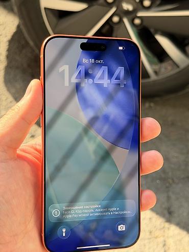 apple 17 pro: IPhone 17 Pro Max, Б/у, 512 ГБ, Оранжевый, Коробка, 98 % — 5