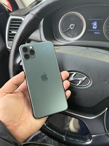 iphone 12 pro 256: IPhone 11 Pro, Б/у, 256 ГБ, Matte Midnight Green, Защитное стекло, Чехол, 68 % — 1