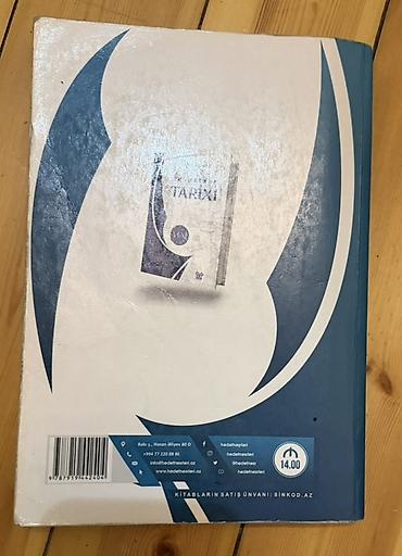 Книги и журналы: Məhsul: “Azərbaycan Tarixi” hazırlıq vəsaitləri (2 kitab) 1) — 4