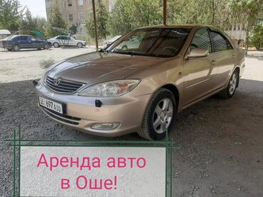 бу мебель в оше: Аренда авто в Оше