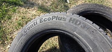 7.00 12 шина: Грузовые шины Continental Conti EcoPlus HD3 - Размер: 295/60 R22.5 - — 4