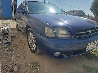 gle cope: Subaru Legacy: 2002 г., 2 л, Автомат, Универсал — 2