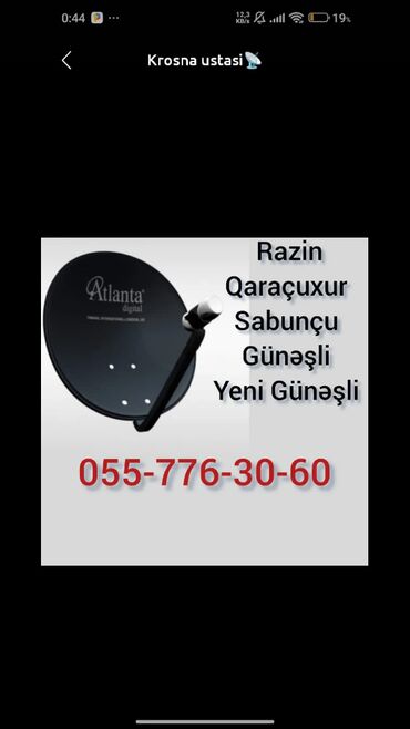 Peyk antenalarının quraşdırılması: Peyk antenalarının quraşdırılması | Quraşdırılma, Tənzimlənmə, Təmir | Zəmanət