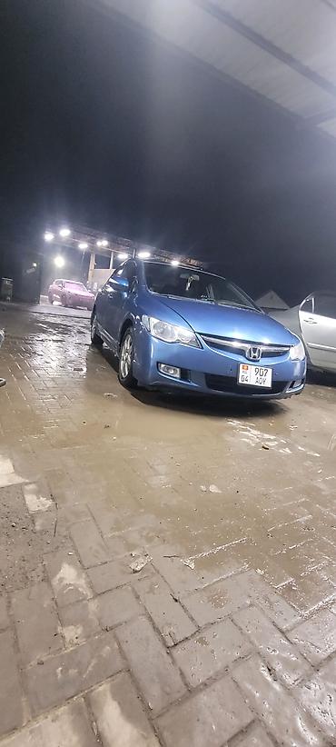 Honda: Honda Civic: 2007 г., 1.8 л, Автомат, Бензин, Седан — 11