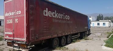 Тягачи: Тягач, DAF, 2002 г., Шторный — 15