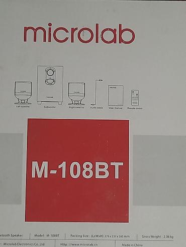 Колонки для ПК и ноутбуков: Microlab Subwoofer M-108BT 2.1 BLACK 11W (6W+2.5W*2) — 14