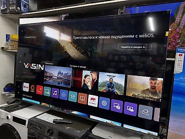 vesa: Смарт‑телевизор YASIN 75" 4K (powered by webOS Hub) - Диагональ: 75 — 8
