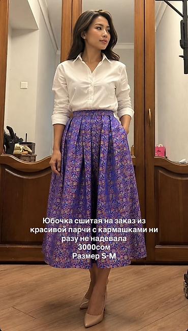 zar: Подборка женских вещей: 1) Платье тёмно‑зелёного цвета - Длина макси — 3