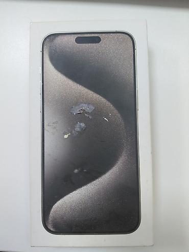 ipon: IPhone 15 Pro Max, Б/у, 256 ГБ, Natural Titanium, Коробка, 84 % — 2