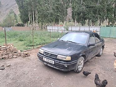 куплю audi 80: Opel Vectra: 1996 г., Седан — 1