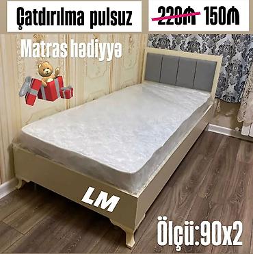 kohnə sifer: Yeni, Təknəfərlik çarpayı, Matras ilə, Siyirməsiz — 1