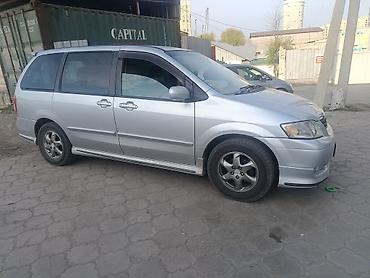 xpeng g3: Mazda MPV: 2000 г., 2.5 л, Автомат, Бензин, Минивэн — 2