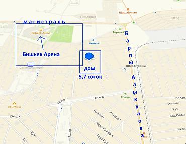реалтор: 6 комнат и более, 300 м², 5 соток, Бишкек, Ак-Орго ж/м Агентство недвижимости — 2