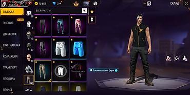 Другие игры и приставки: Услуга: совместная игра и вступление в гильдию в Free Fire + — 7