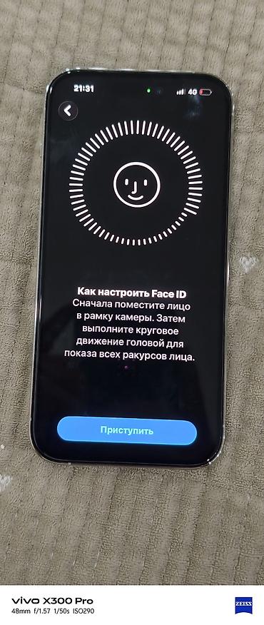 ipod 6: IPhone 14 Pro, Б/у, 256 ГБ, White Titanium, Чехол, 86 % — 8