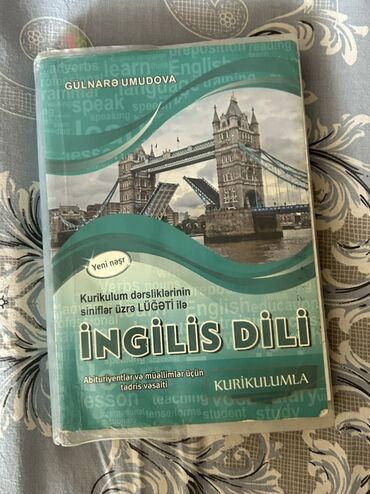 informatika 1 ci sinif: Gülmarə Umudovanın müəllifi olduğu "İngilis dili" dərs vəsaiti