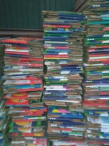 Ящики: Пластиковый Ящик — 21