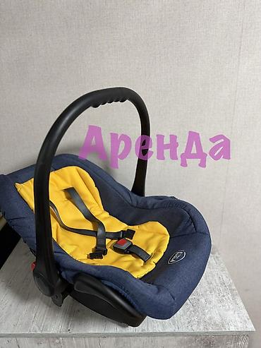 Автокресло, цвет - Синий, Новый