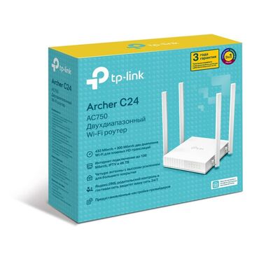 kablosuz wifi: TP-Link - ARCHER C24 AC750 Dual Band Wi-Fi Router TƏHLÜKƏSİZLİK