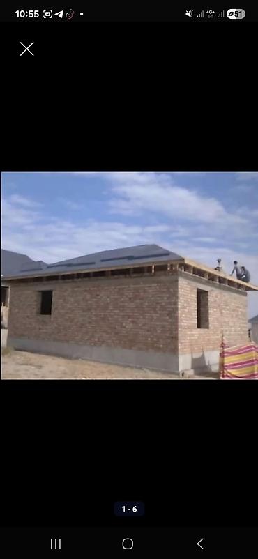 3 комнаты, 100 м², 4 соток, Бишкек, Рухий Мурас ж/м Собственник
