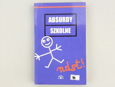 Книга, жанр - Нон-фікшн, стан - Ідеальний