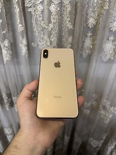 xs max обмен: IPhone Xs Max, Б/у, 256 ГБ, Золотой, Зарядное устройство, Чехол, Коробка, 100 % — 1