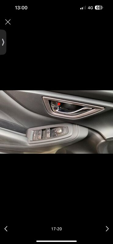 Subaru: Subaru Forester: 2019 г., 2.5 л, Автомат, Бензин, Кроссовер — 16