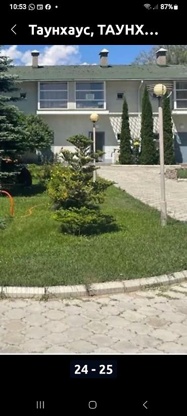 Иссык-Куль 2026: Коттедж, МУРАС ЦО Витязь, Чок-Тал, Детская площадка — 28