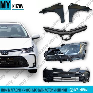 спойле: Бампер Передний Toyota, Новый, Аналог