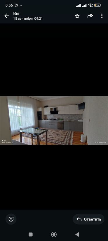 Həyət evləri və villaların satışı: Satış üçün 2 mərtəbəli+zirzəmili müstəqil ev - Ümumi görünüş: Ön — 24