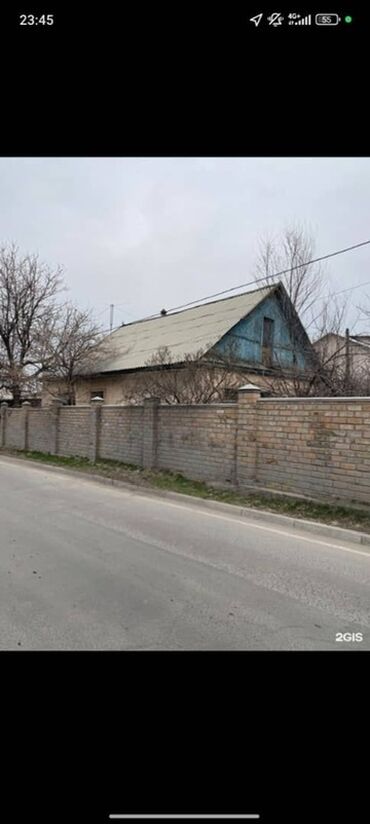 рабочая городок дом: Дом, 700 м², 4 комнаты, Собственник, Старый ремонт
