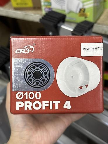 Вентиляционный клапан/клапан обратный ERA PROFIT 4, диаметр Ø100 мм